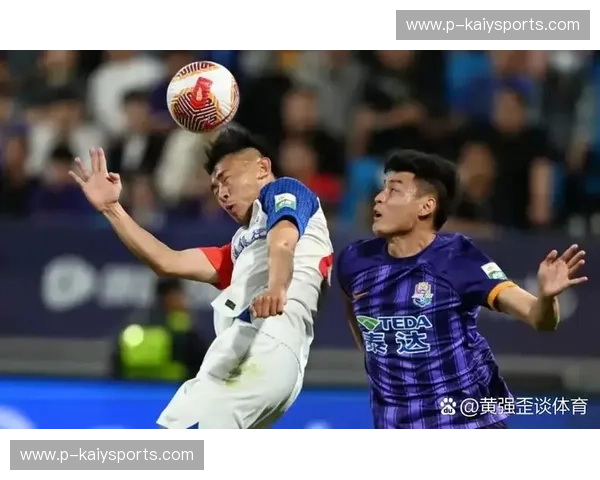 昔日王者与南粤雄狮的对决：一场承载光荣与梦想的足球史诗